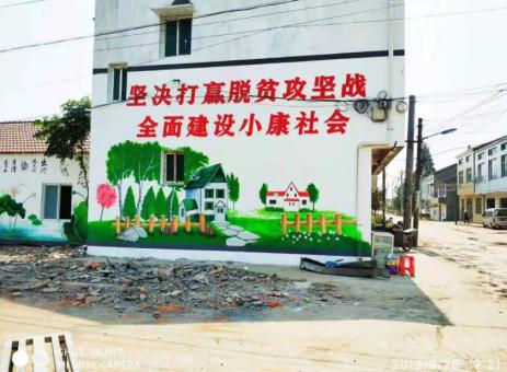 麻城手绘文化墙的优势以及选择它的理由