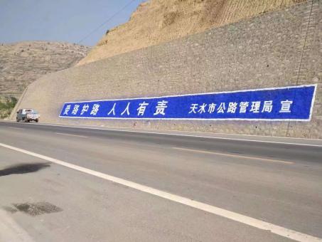 麻城墙体广告的地理位置选择的重要性