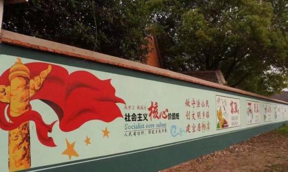 麻城墙体广告之彩绘