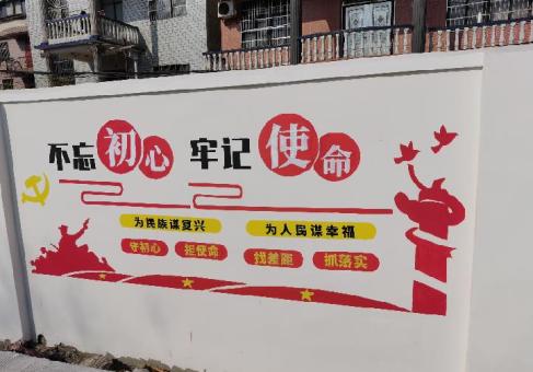 麻城美丽乡村文化墙价格怎么样