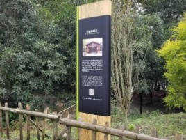 麻城标识牌材料选择和运用的注意事项