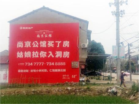 麻城做户外墙体广告，一定要避开这4大雷区
