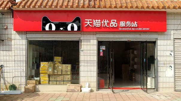 麻城门头招牌怎么装修才最吸引人