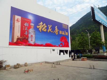 麻城墙体喷绘广告效果怎么样？