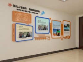 麻城企业文化墙的重要性