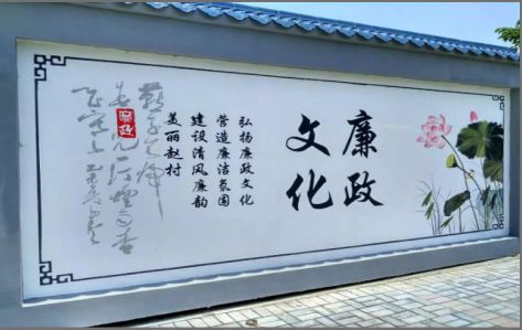 麻城文化墙可以用哪些字体你知道吗？