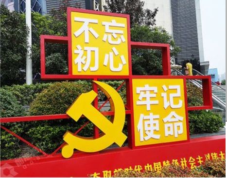 麻城标识标牌雕刻工艺的四个窍门