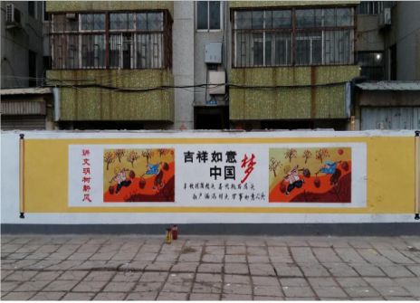 麻城什么是文化墙