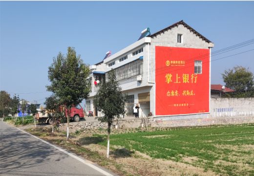 麻城墙体广告具有的独特优势