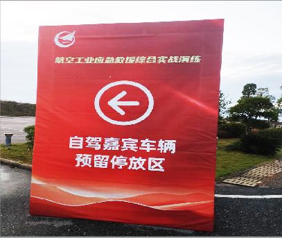 麻城户外广告牌用什么材料做最好？