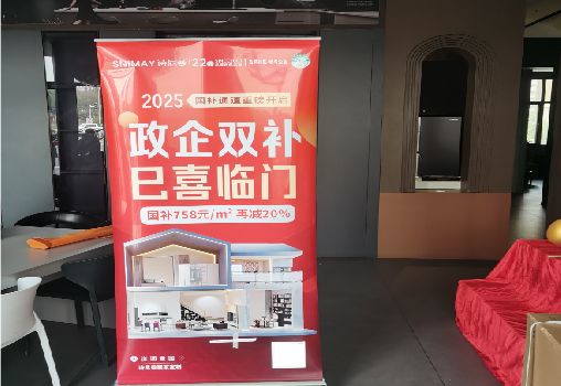 麻城户内写真的特点是什么？