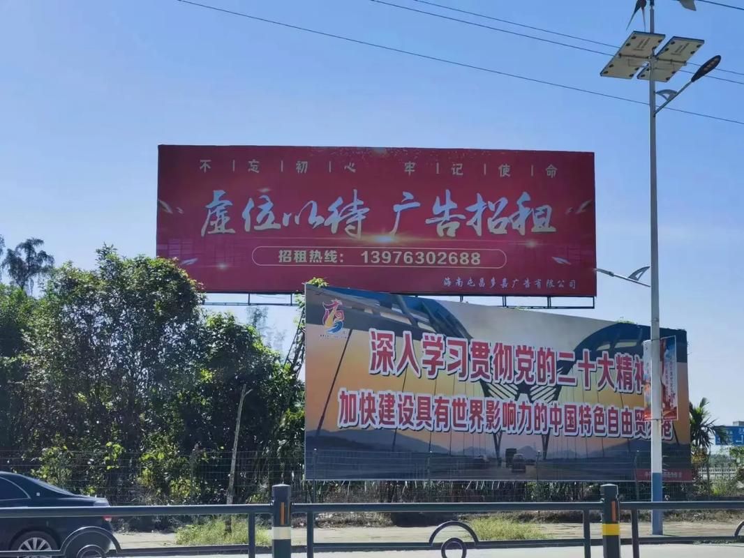 麻城户外大牌广告如何能帮助客户实现精准投放、效果翻倍？
