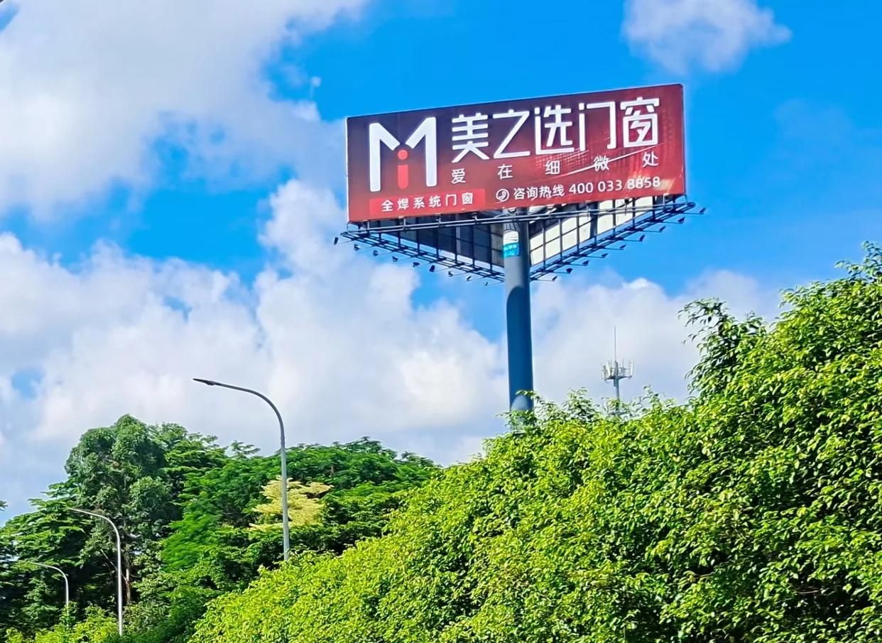 麻城高速高炮广告独特的传媒优势性