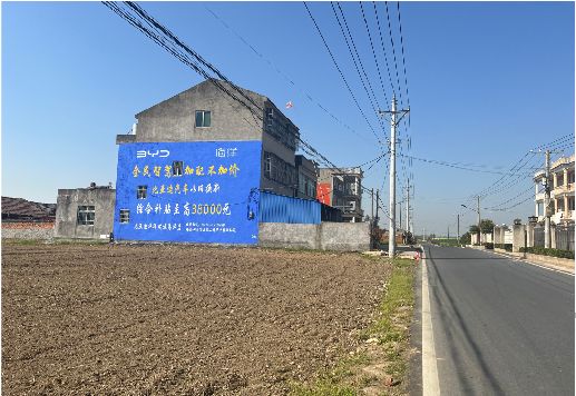 麻城墙体广告用的是什么漆？