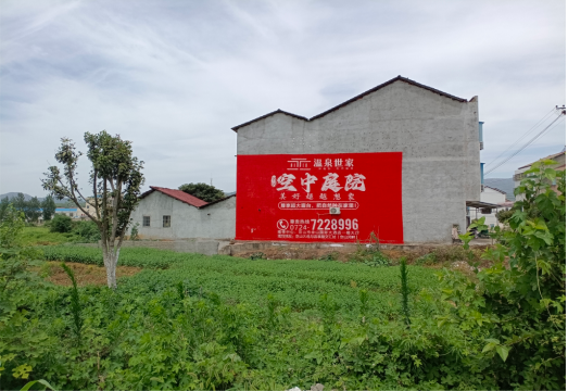 麻城做墙体广告的意义