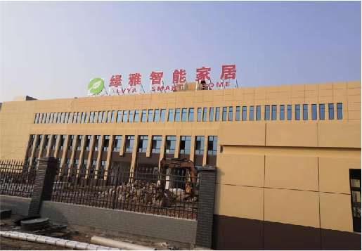 麻城如何选择大楼发光字？
