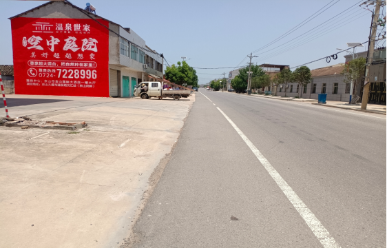 麻城墙体广告能用的好材料有哪些？