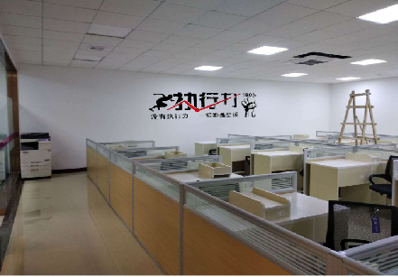 麻城企业文化墙可以分为哪几个板块？