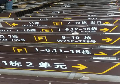 麻城广告标识中，常见的几种安装方式。