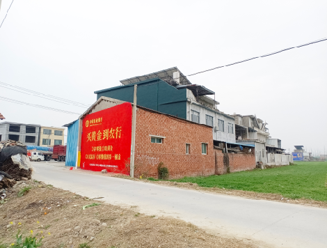 麻城制作墙体广告思路。