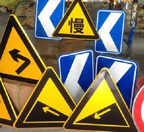 麻城标识标牌中颜色的确定是很重要的。