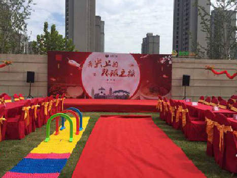 麻城庆典活动策划要具备哪些技巧？