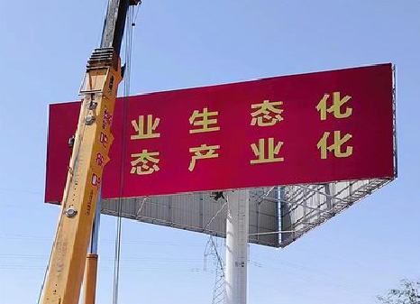 麻城广告牌制作设计的重要因素。