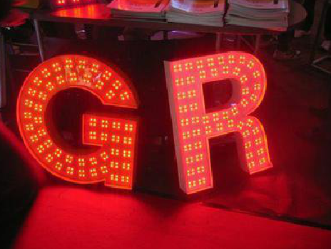 麻城LED发光字有哪些优势？