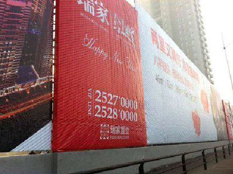 麻城如何长久保持户外喷画的质量？